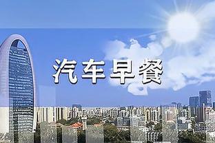 半岛综合体育app在线下载安卓截图0