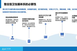 内维尔：阿森纳是曼城争冠唯一挑战者，利物浦冬窗补强或许才有戏